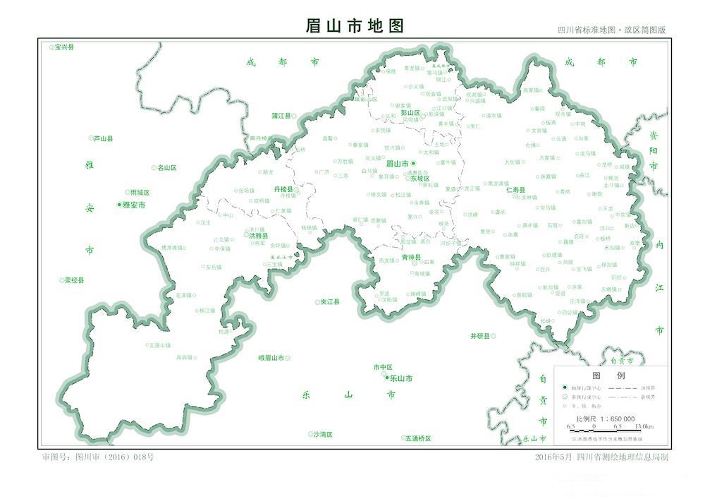 （四川?。┟忌绞惺星榻榻B（含自然地理地圖水系圖）