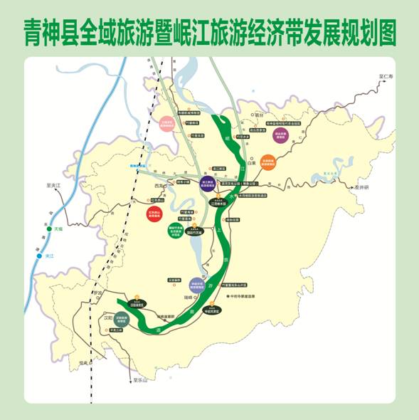 微信圖片_20210117110042