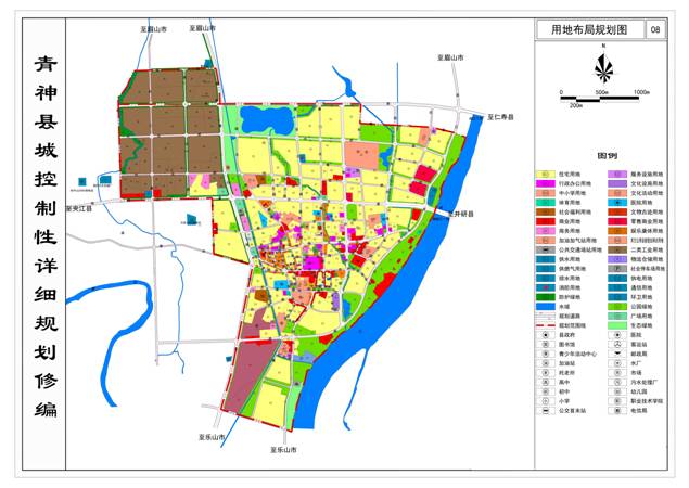 微信圖片_20210120171622