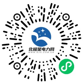 電力小程序碼 (2).jpg