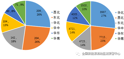 微信圖片_20220518090655.png 微信圖片_20220518090655.png