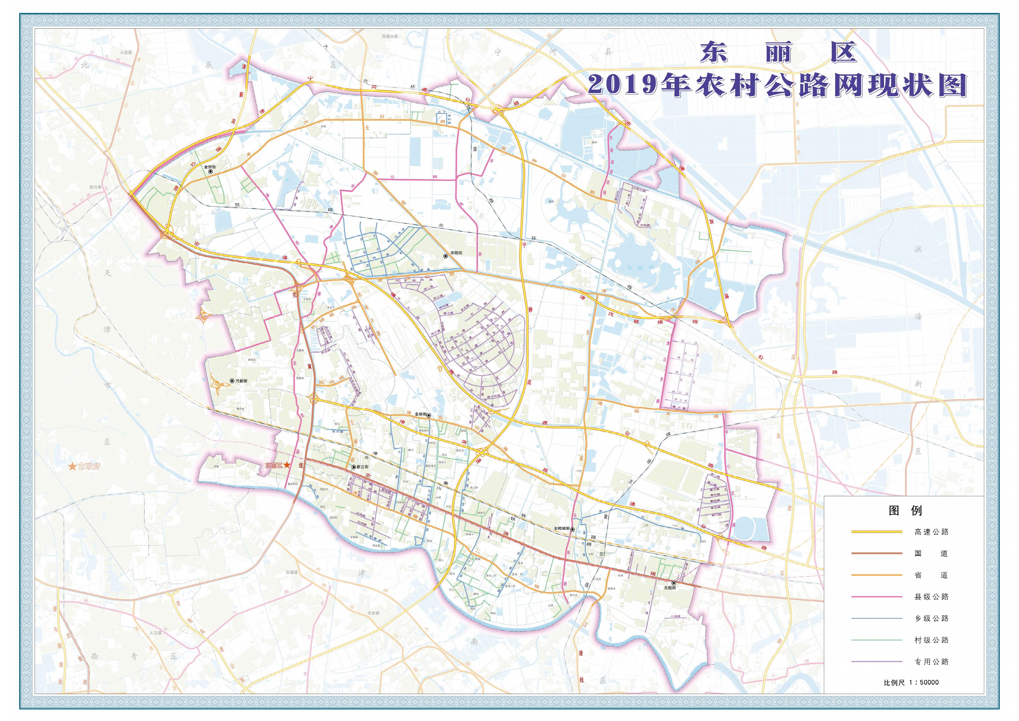 1668051591693588.jpg 麗區(qū)農(nóng)村公路網(wǎng)規(guī)劃圖(2019—2035年)_00.jpg