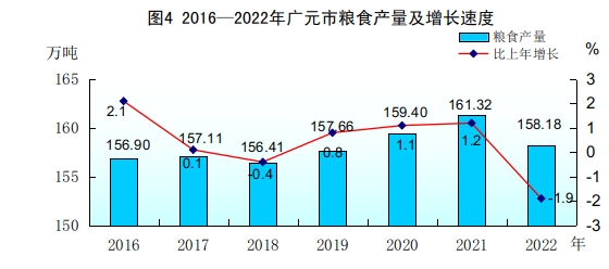 1688181480623887.jpg wps6.jpg