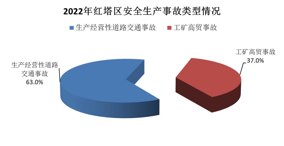 圖片17.jpg 圖片17.jpg