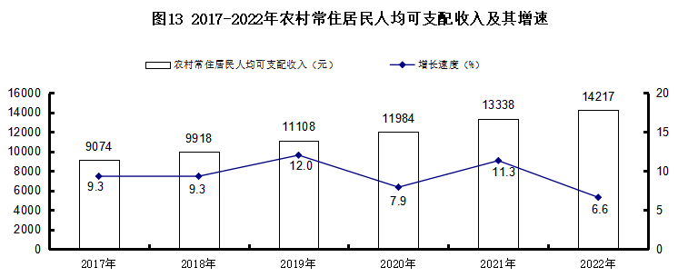 圖片16.png 圖片16.png