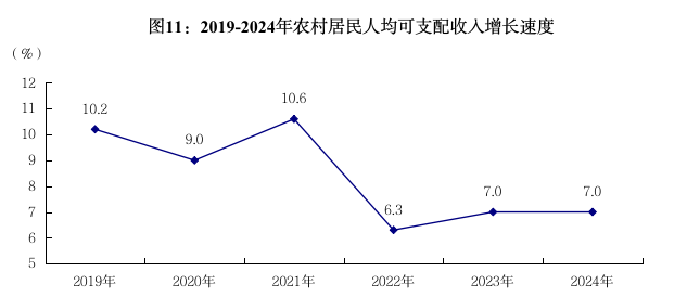 微信圖片_20250327164558